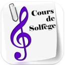 Cours de solfege APK