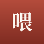 Pocket Taiwan: Taiwan Mandarin