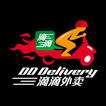 DD Delivery আইকন