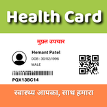 Health card App Online