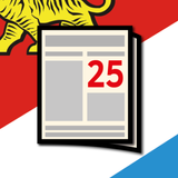 Новости 25: Приморский край APK