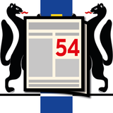 Новости 54: Новосибирск APK