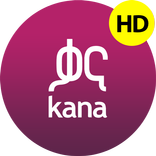 Kana TV - ቃና ቲቪ