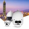 Dahua CCTV Systems APK