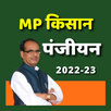 MP Panjiyan - e Uparjan 2022 APK