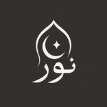 Noor Quran: Read & Listen