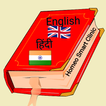 Homeopathy medicines icon
