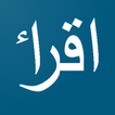Iqra Quiz icon