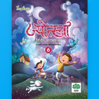 Jyotsana-6 icon