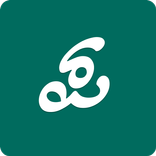 ಪದಕು | Kannada Word Puzzles