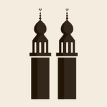 Prayer Pause: Blocca App Salah