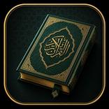 QURAN TV