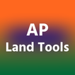 AP Land Tools アイコン