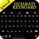 Gujarati Keyboard APK
