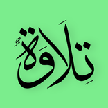 Telawa - Social Quran App
