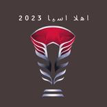 كأس اسيا 2023