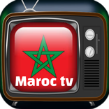 Maroc TV قنوات المغرب
