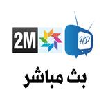 2M Live