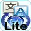 GringoChat Lite APK