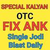 Kalyan Satta Matta Matka - OTC APK