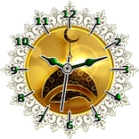 Islamic Clock Themes