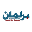 Barlamane.com icon