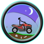 استكمان ATV المتطرفة