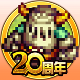 エターナルゾーンオンライン