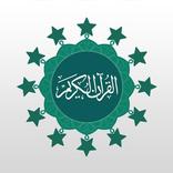 Quran Azerbaijan