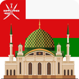 Prayer Times Azan Oman 2022