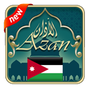 اوقات الصلاة في الاردن APK