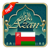 Azan Oman : Prayer times Oman APK