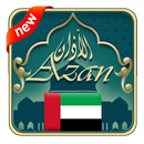 Azan UAE : UAE Prayer times APK