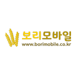 보리모바일