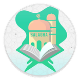 Nahjul Balagha 30+ languages
