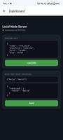 Node JS Server Screenshot 4