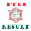 BTEB Result Diploma, Textile,A APK