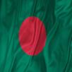 Bangla Newspapers APK