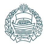 SFTMS - Service Friendly Traff