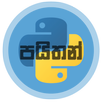 Python Sinhala APK