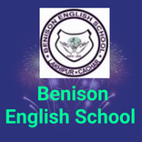 Benison English School