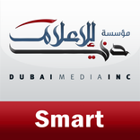 Smart Media