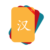 HanMemo: เรียนภาษาจีน APK