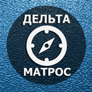 Матрос-Конвенция плюс. Дельта APK