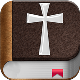 Bible Offline Audio