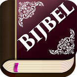 Bijbel DSV