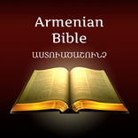 Armenian Bible offline text