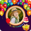 Birthday Invitation Maker APK