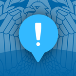 OPM Alert