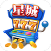 星城Online-攻殼機動隊聯手出擊 APK